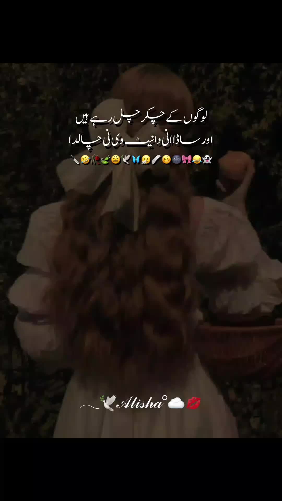 @ðâ°ð©ððð€ð€ ðððð£ðªâËðŠ¢â