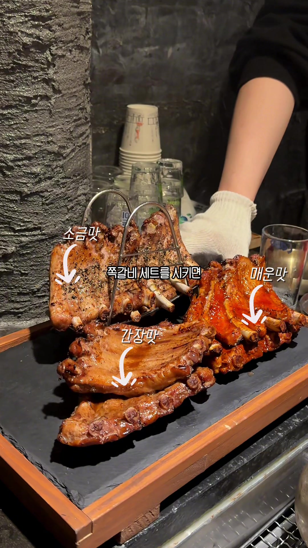 @광토부산