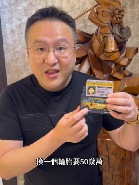 @差不多先聲
