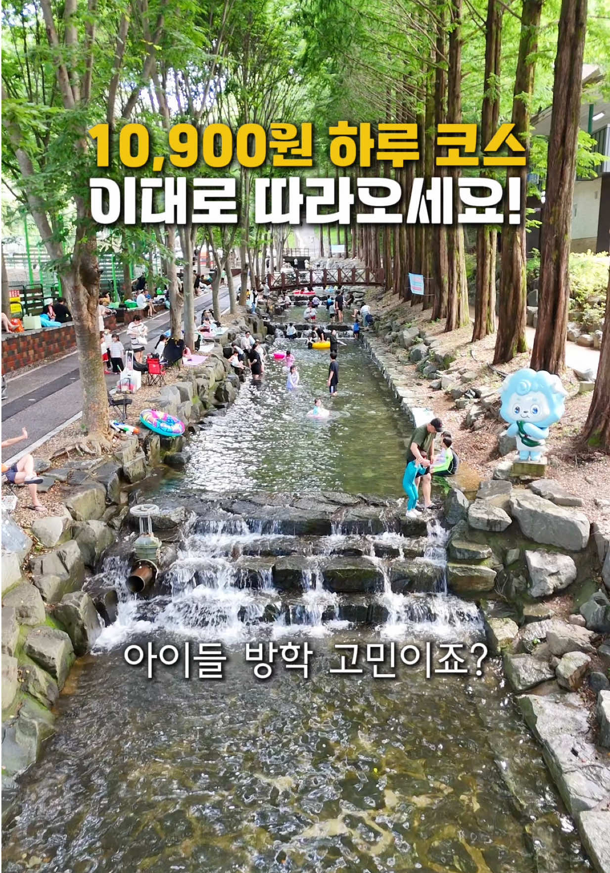 @킴보