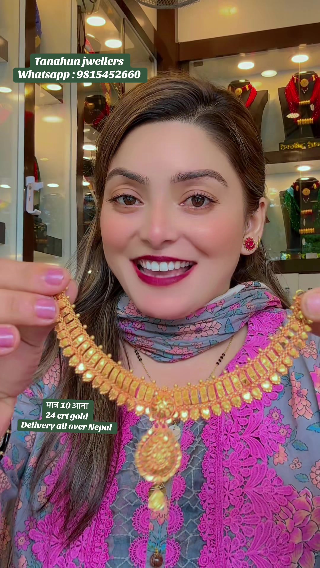 @Rupa_Sunar143