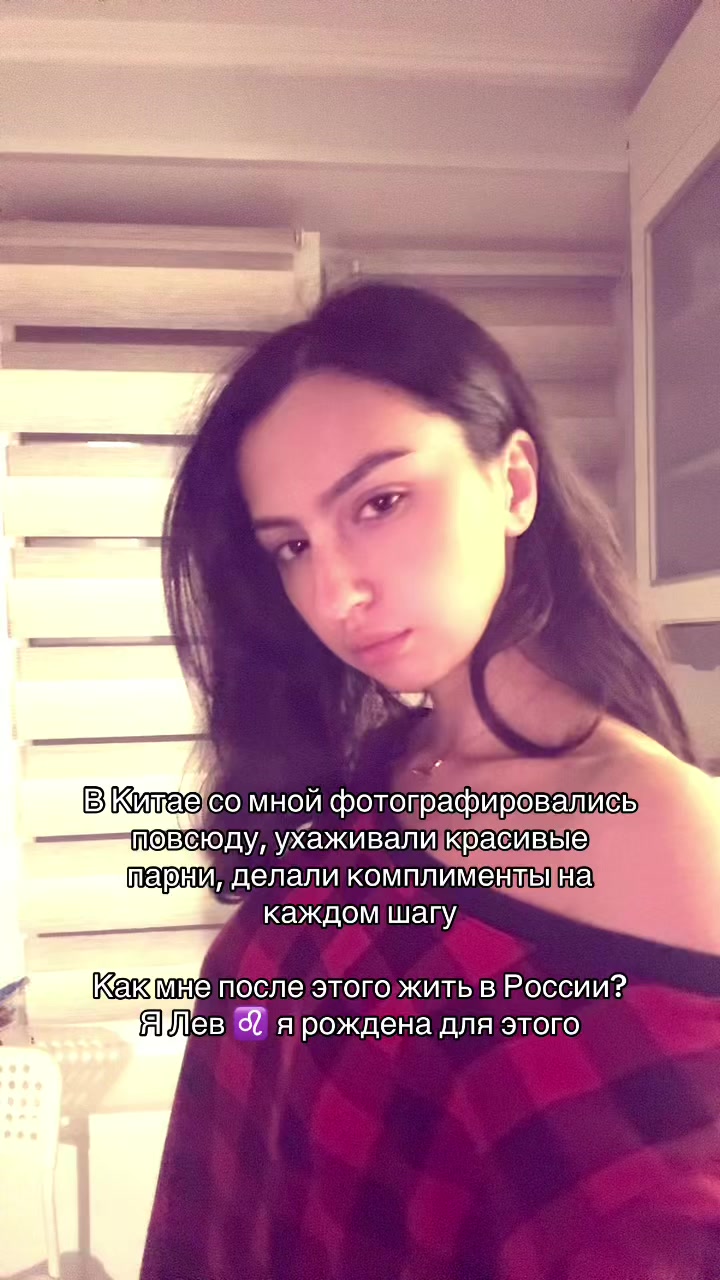 @тгк: xo xo, sabina