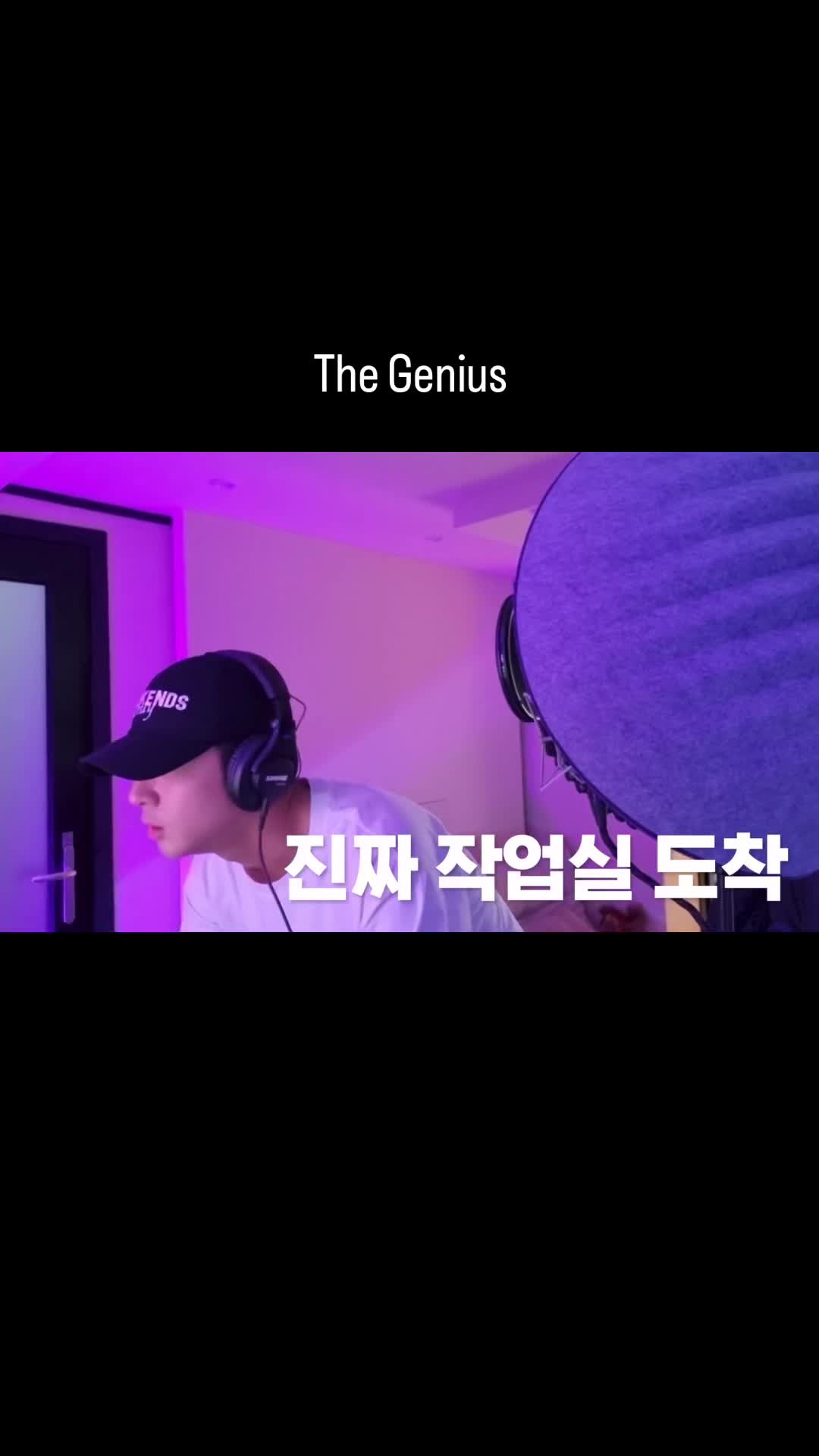 @빅쥬 좋아 ستان فيكس