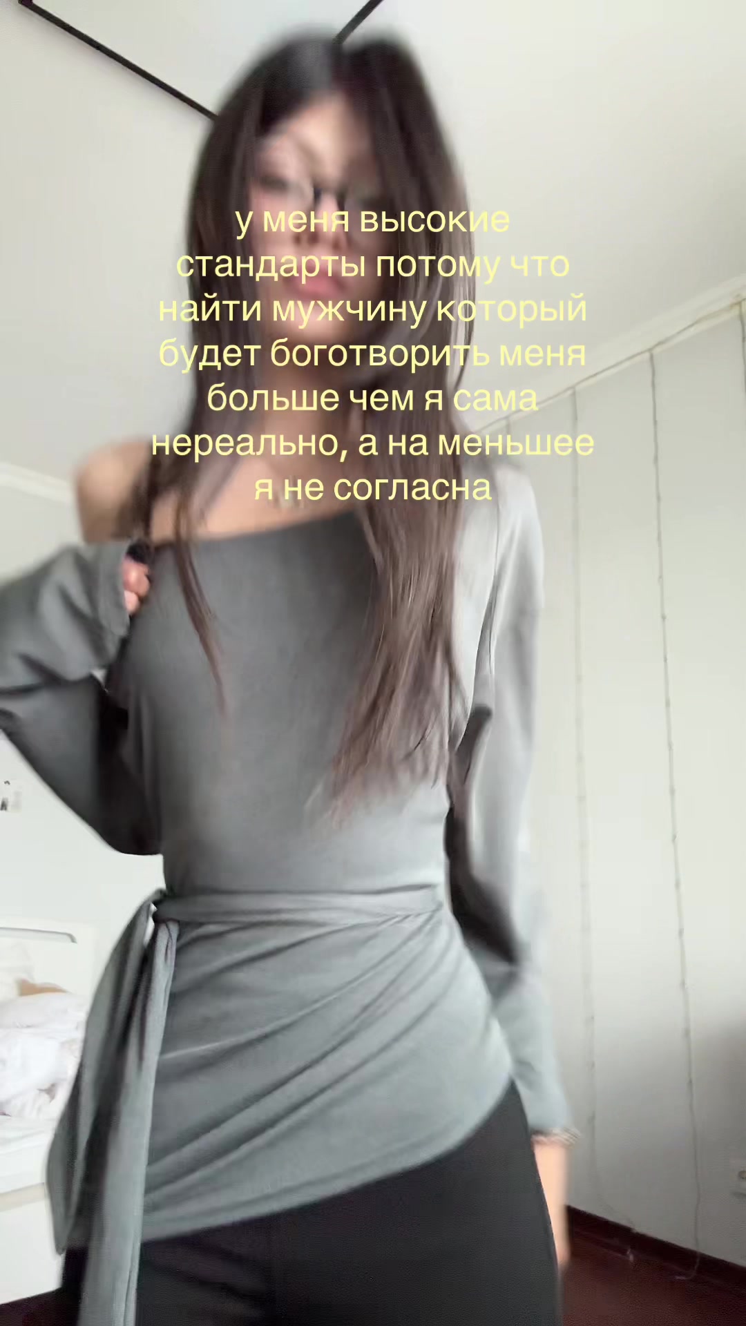 @балнұр