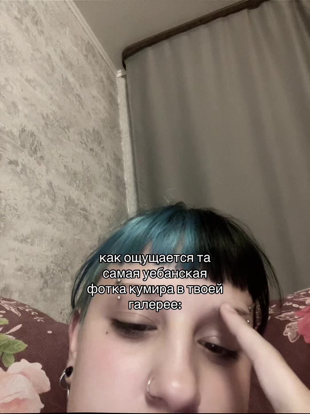 @мс авраам 3000