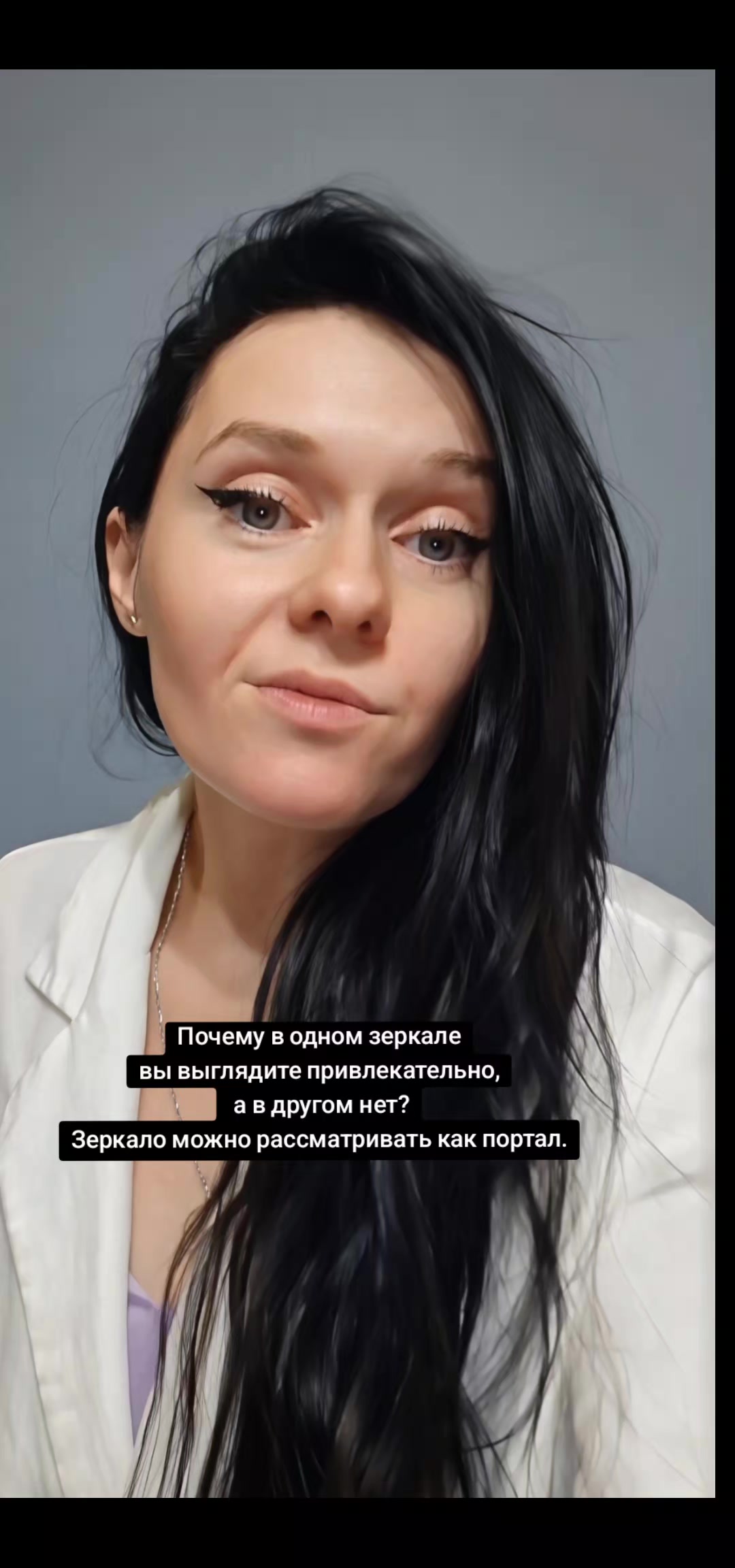 @Евгения Русская магия✔️