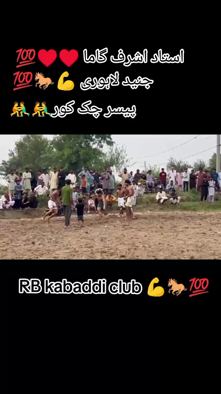 @junaid lahori 🇵🇰🇨🇦🇨🇦