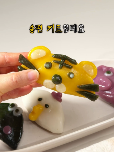 @명가삼대떡집