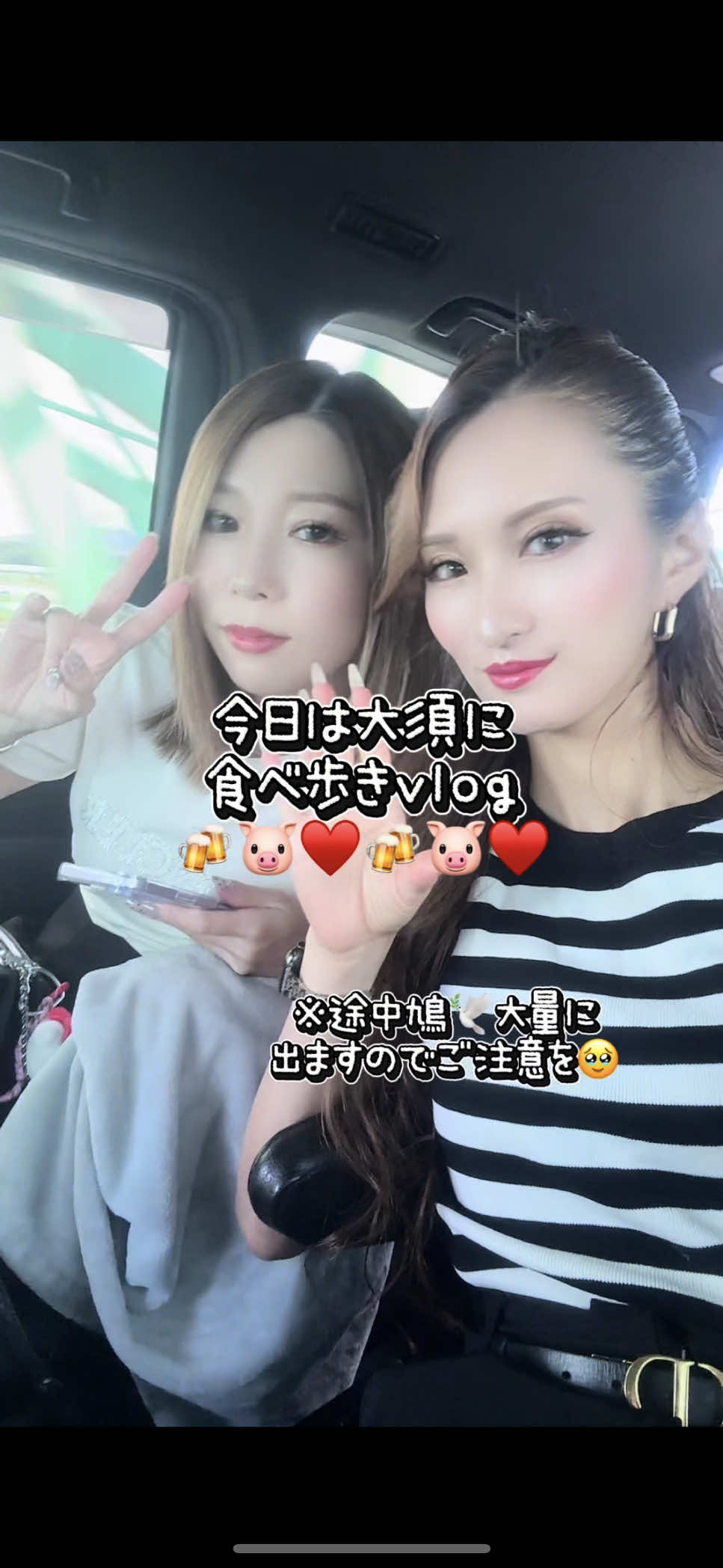 @🍻🐷自宅警備員の暇つぶし❤️