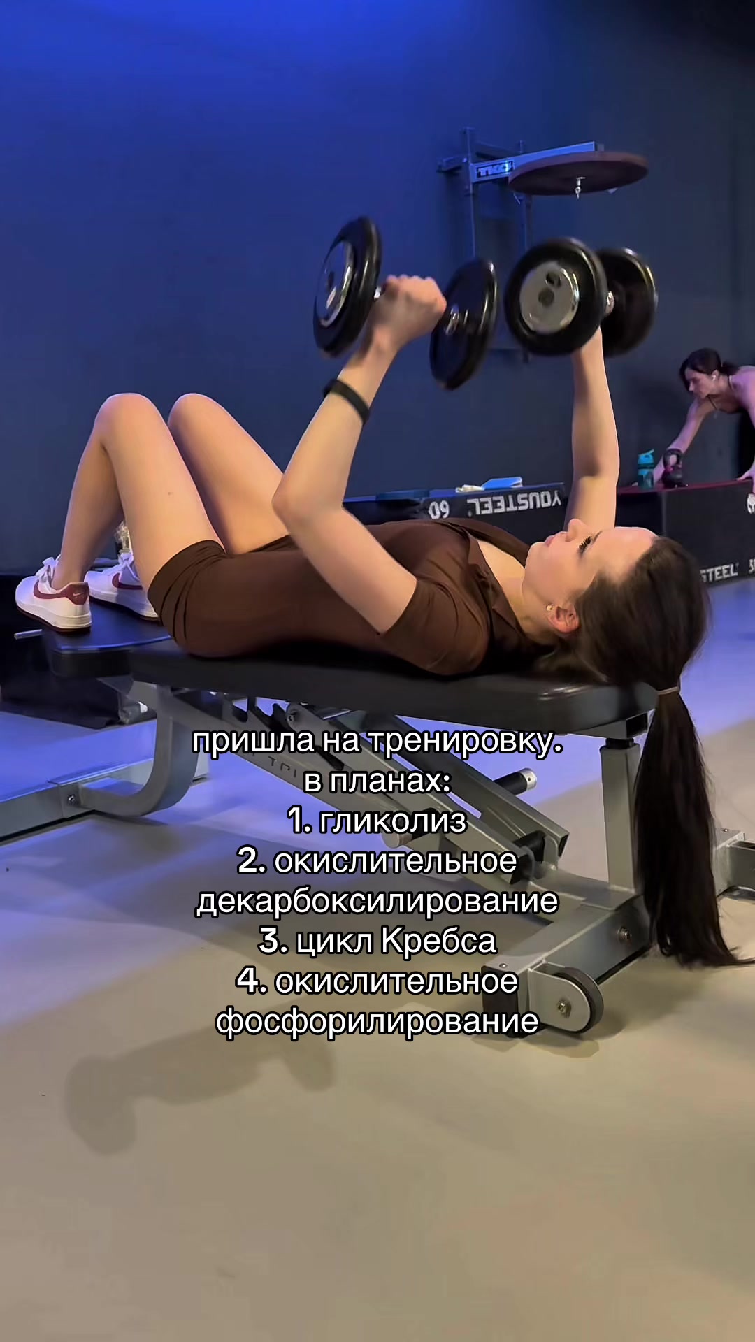 @Марина Медведева, биология егэ