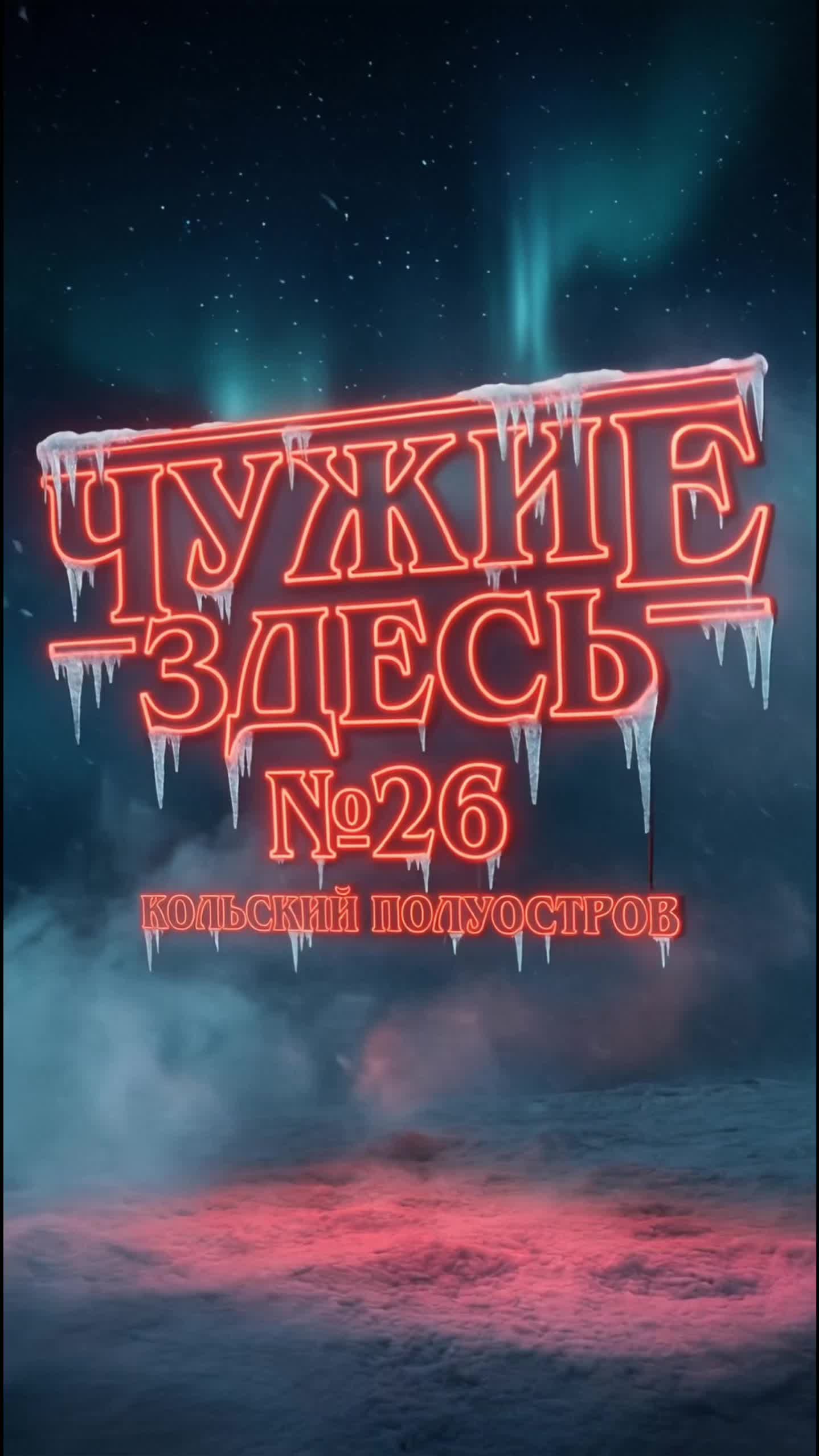 @Igor Andreev