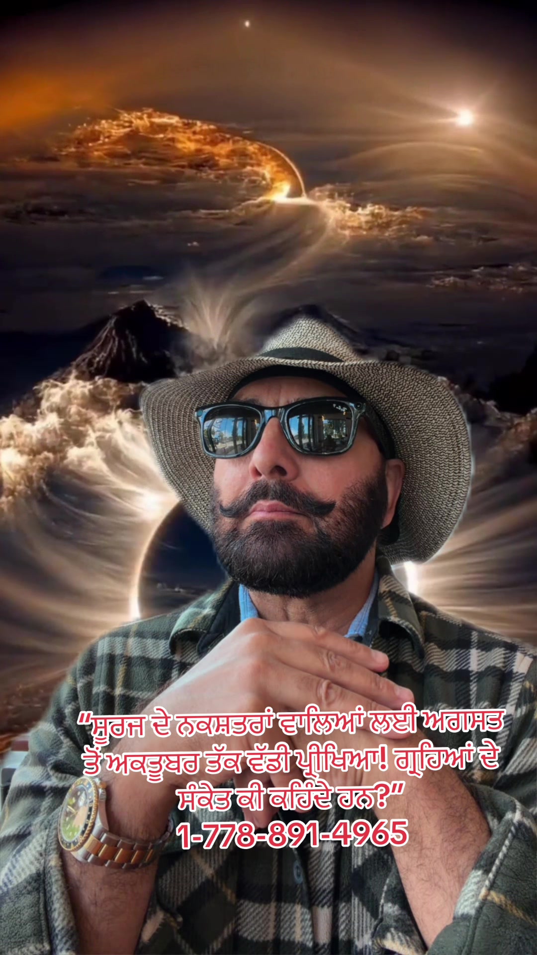 @Astrologer Sukhbir Mangat