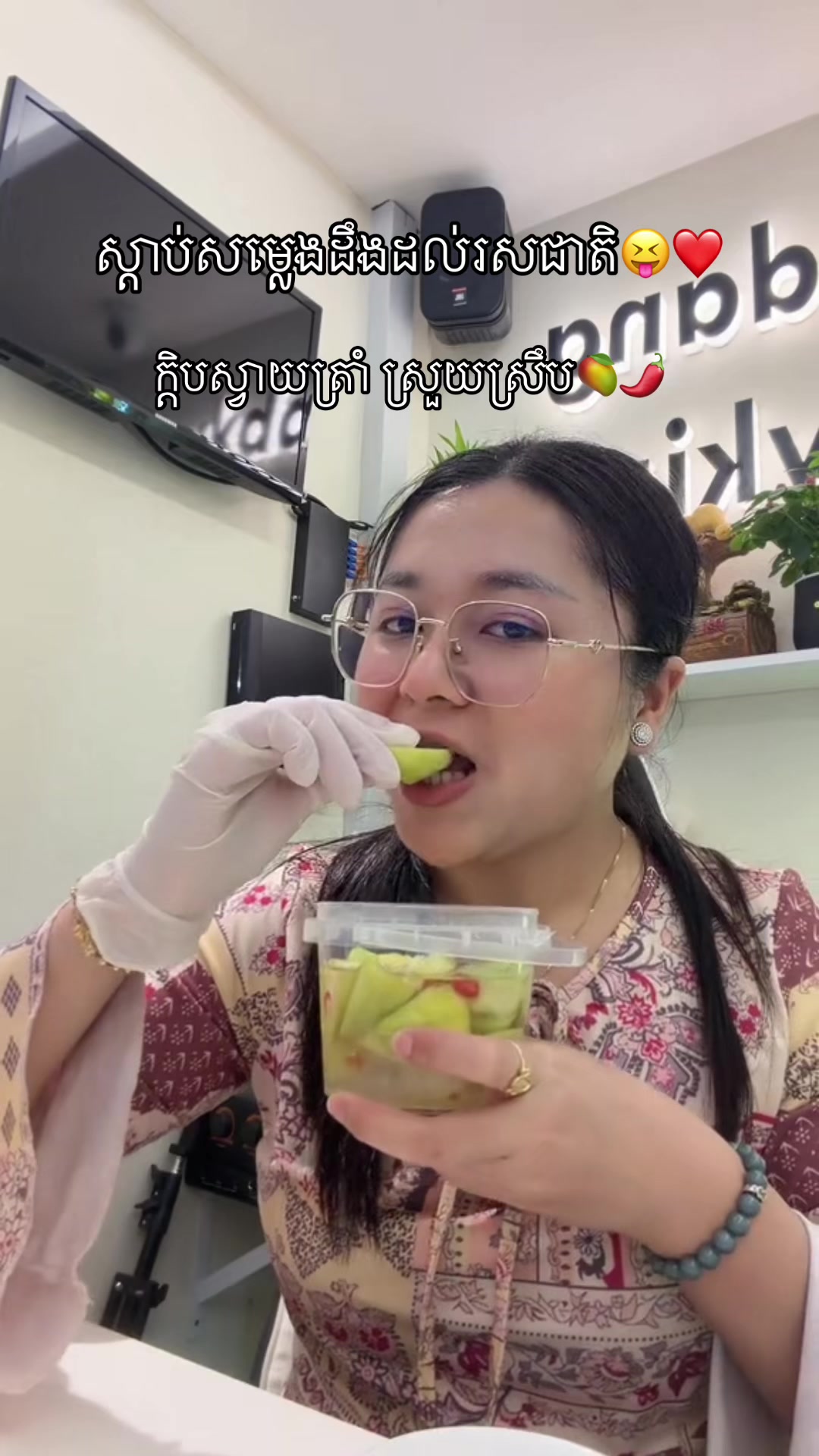 @bayykdang_88 bykim