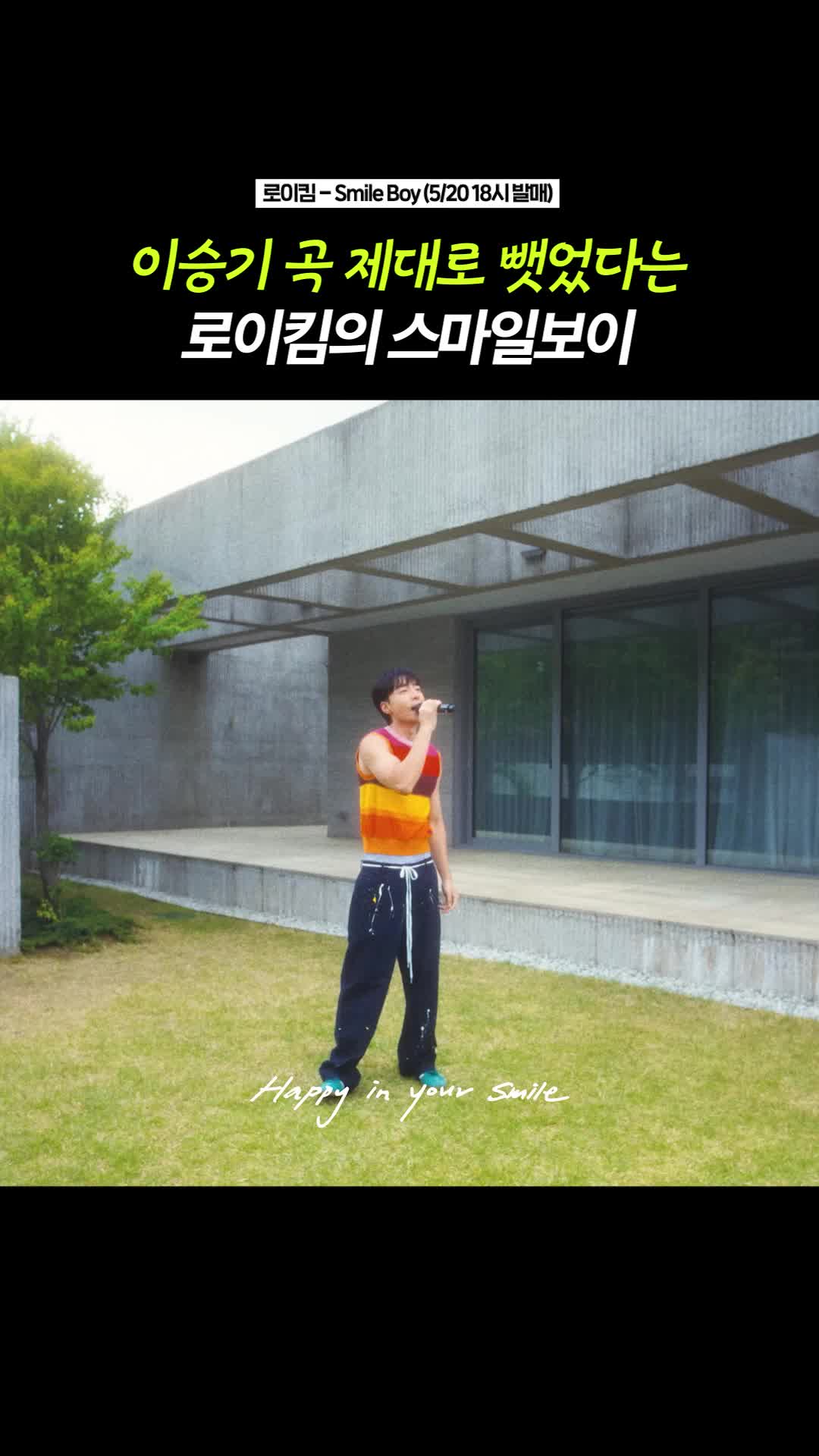 @연예인 저장소