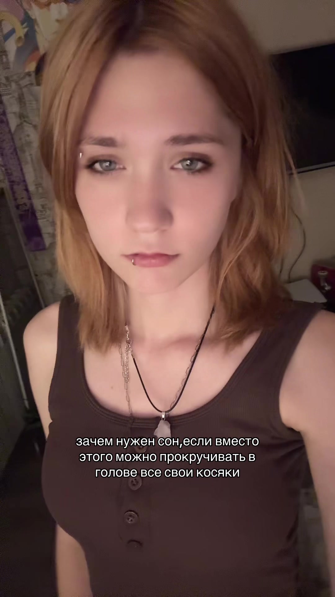 @4ever