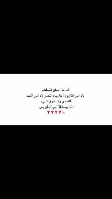 @Njoo.30