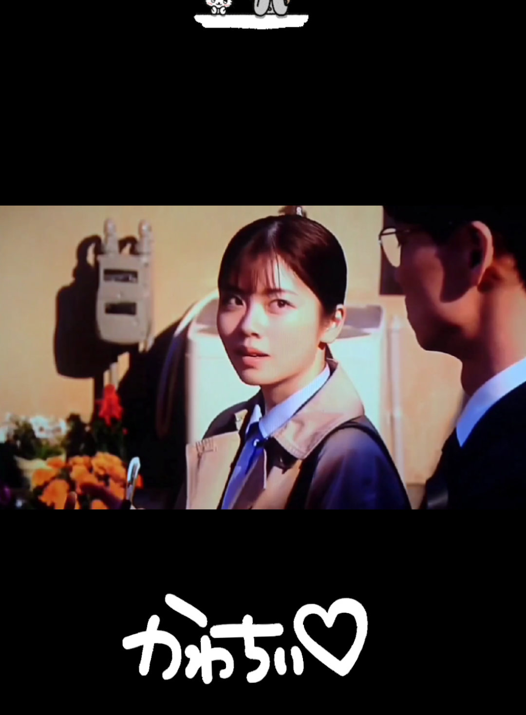 @とびはっち
