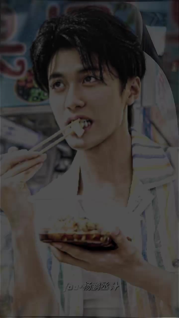 @faa•杨鹏丞✨