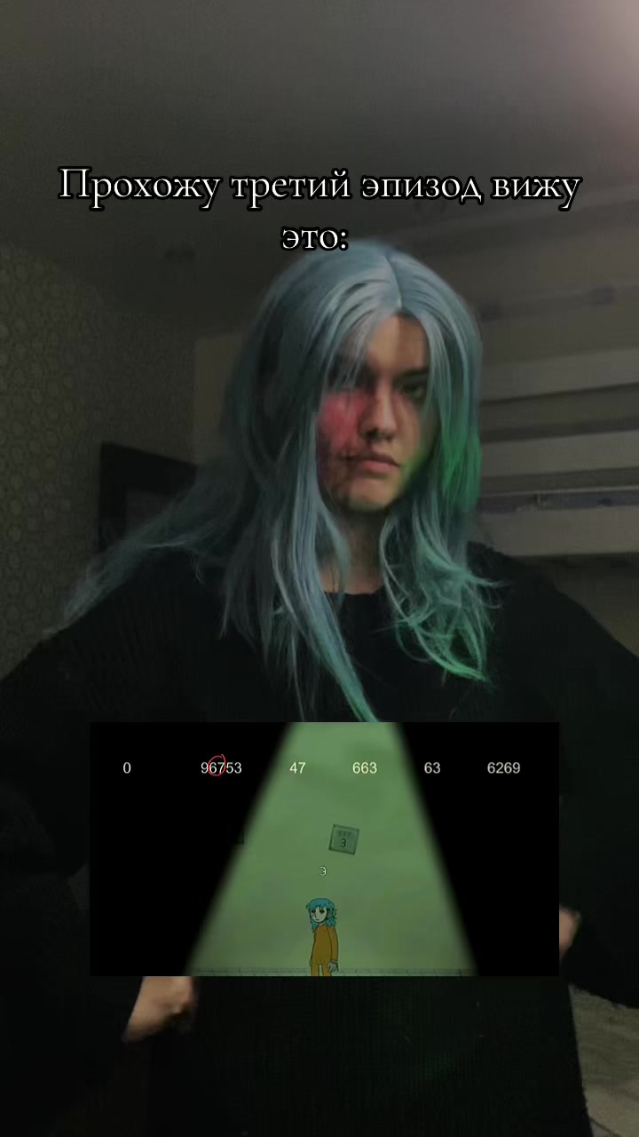 @Dude