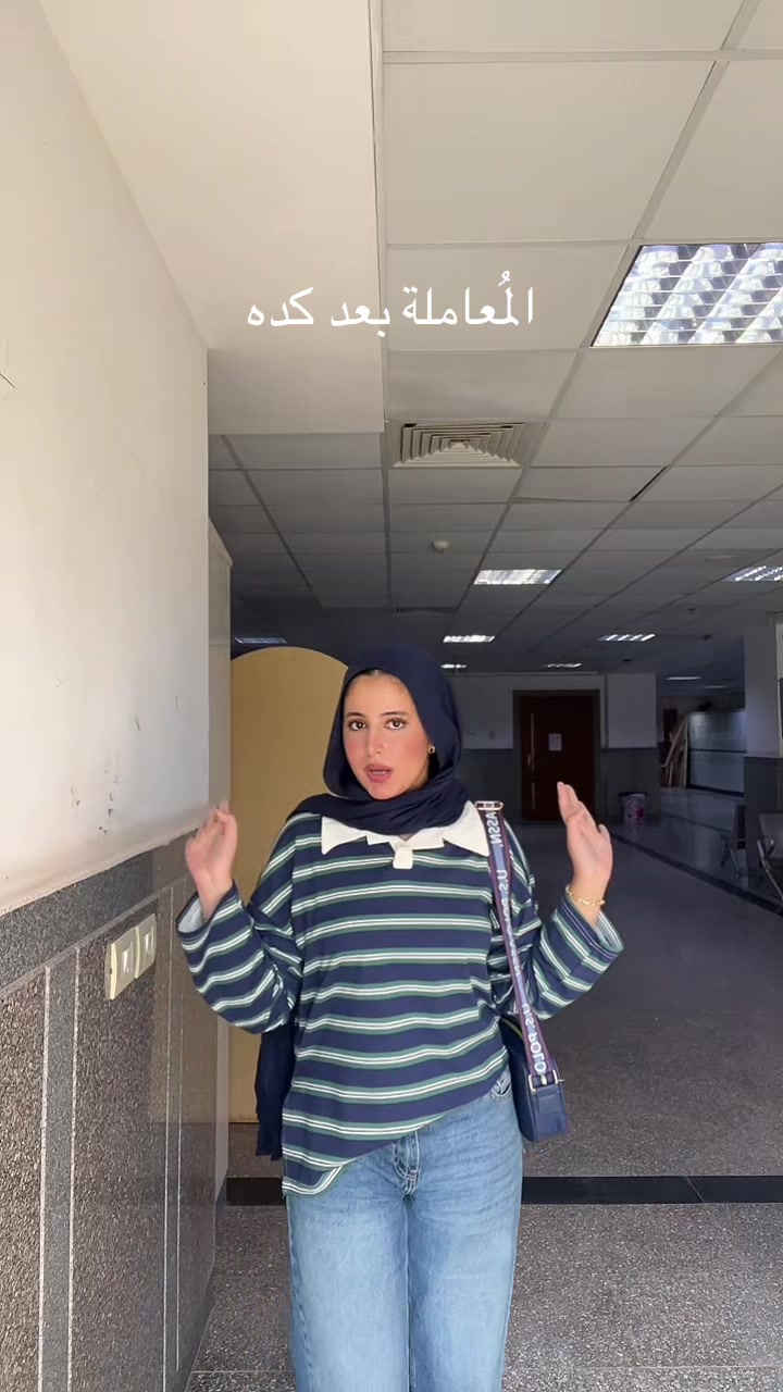 @Zena mohamed
