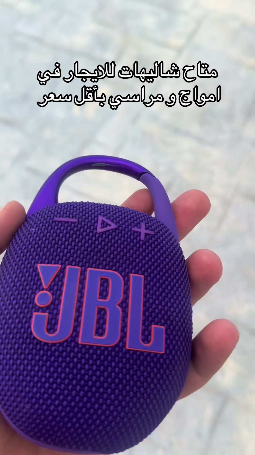 @Chilla🛬🏖️