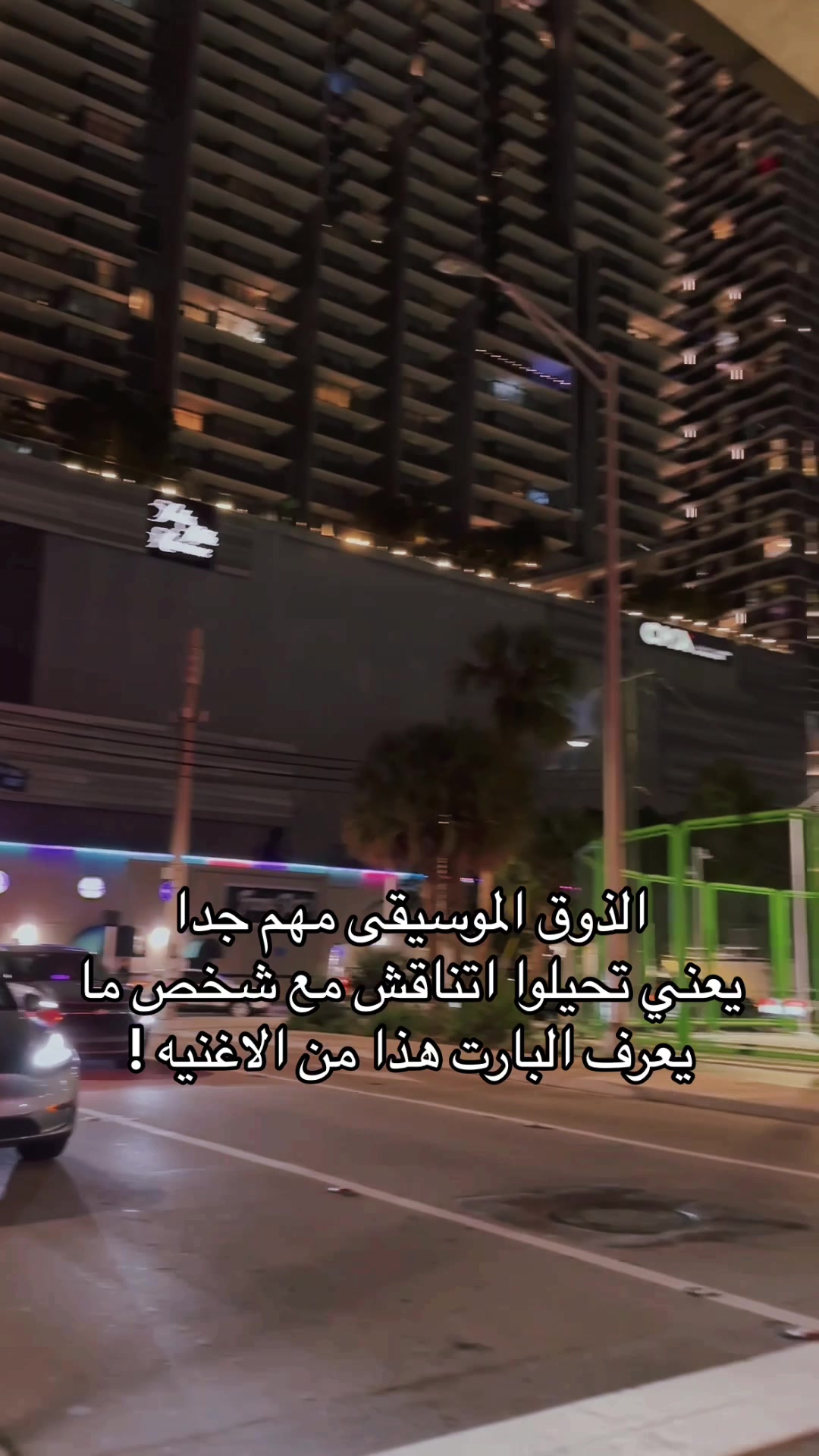 @ريم الملحم ( قهوه ) 🇸🇦☕️♥️