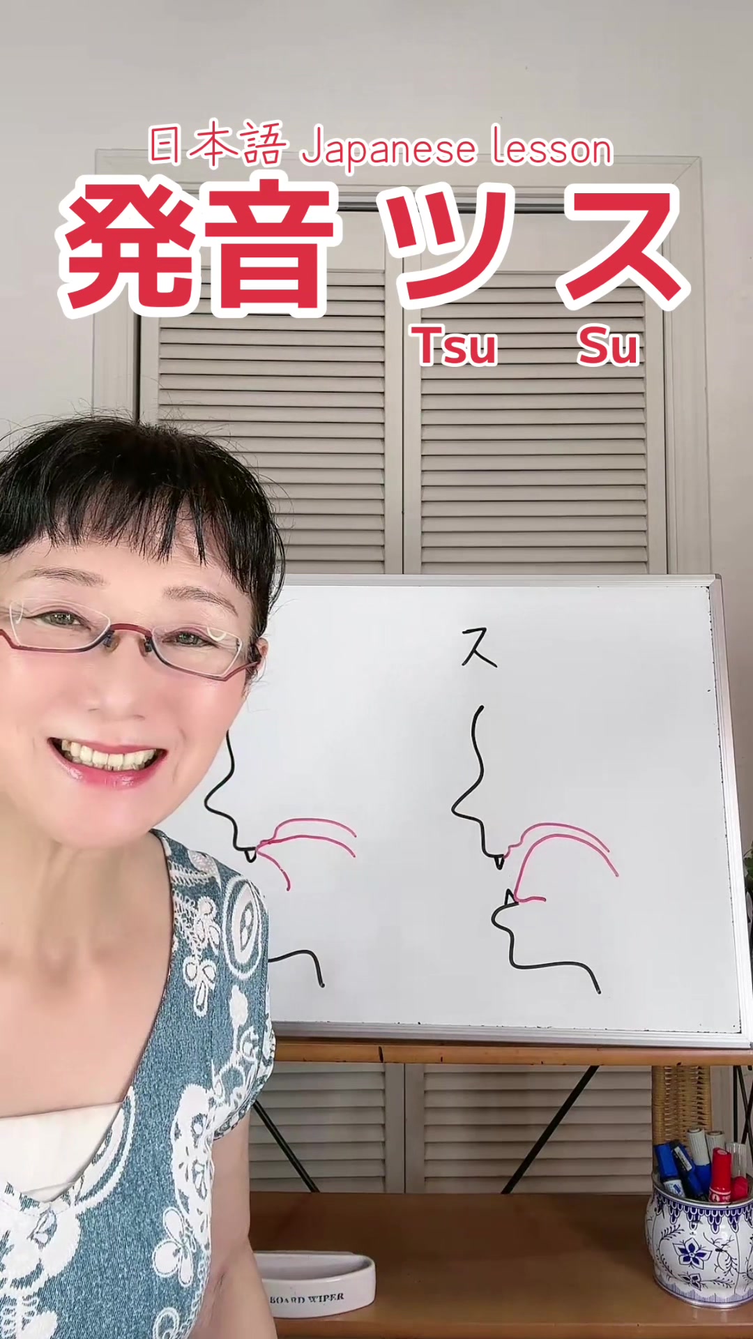 @Miyomin