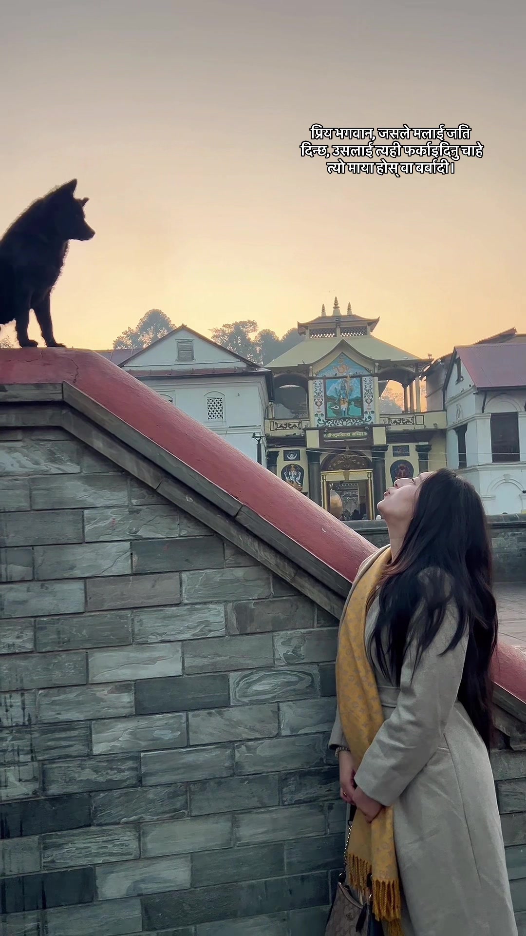 @Sumina Shrestha