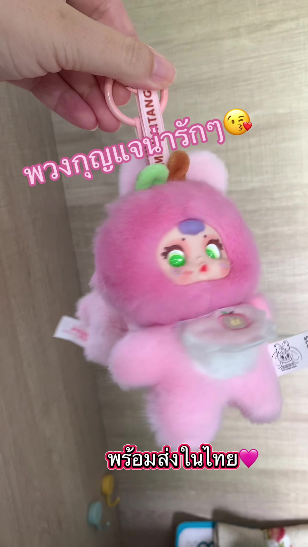 @CASE.bao bao
