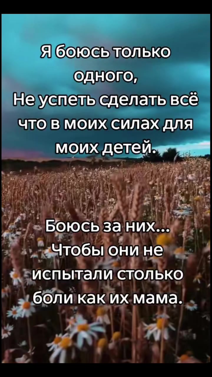 @✰◦&bull;●◉✿ 𝖳ǻ𝘁𝕚ǻ𝕟ǻ ✿◉●&bull;◦