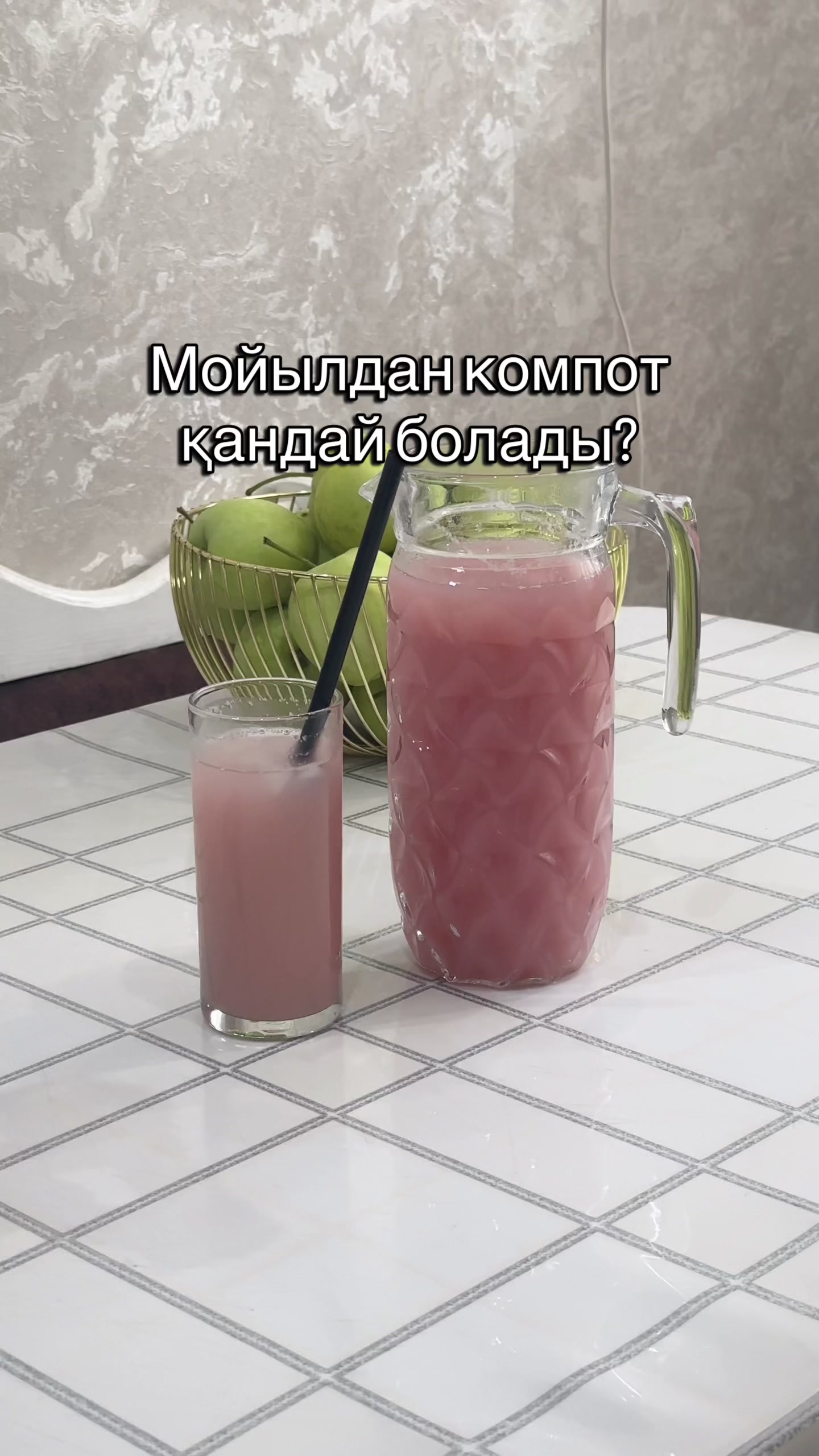 @bakizafood