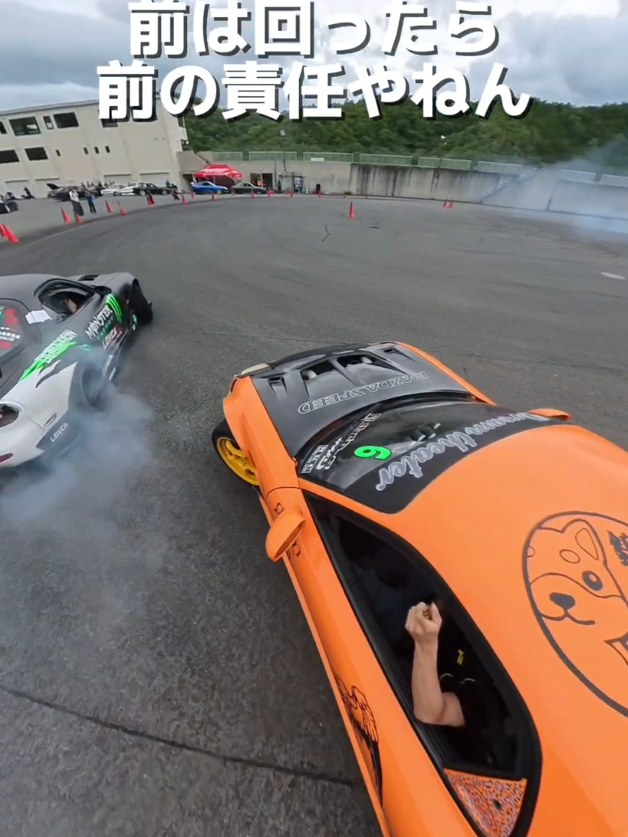 @オレンジFDタカ🐱RX7🐍