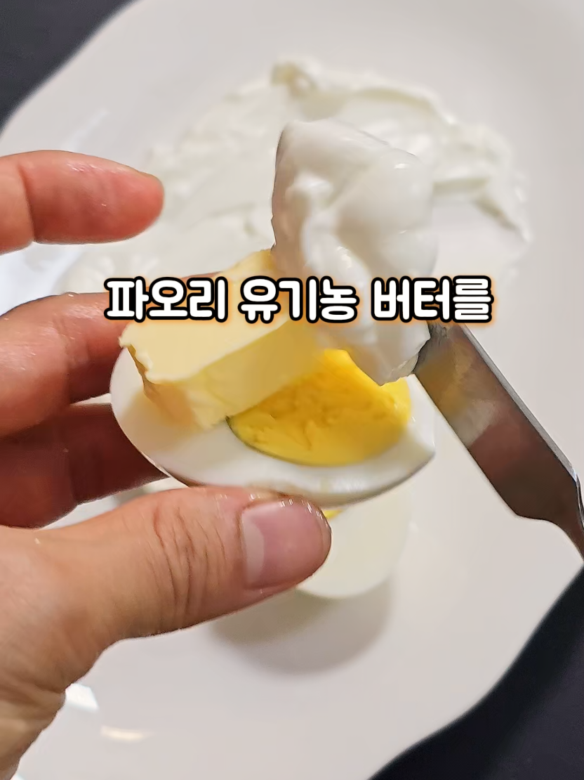 @야미마미