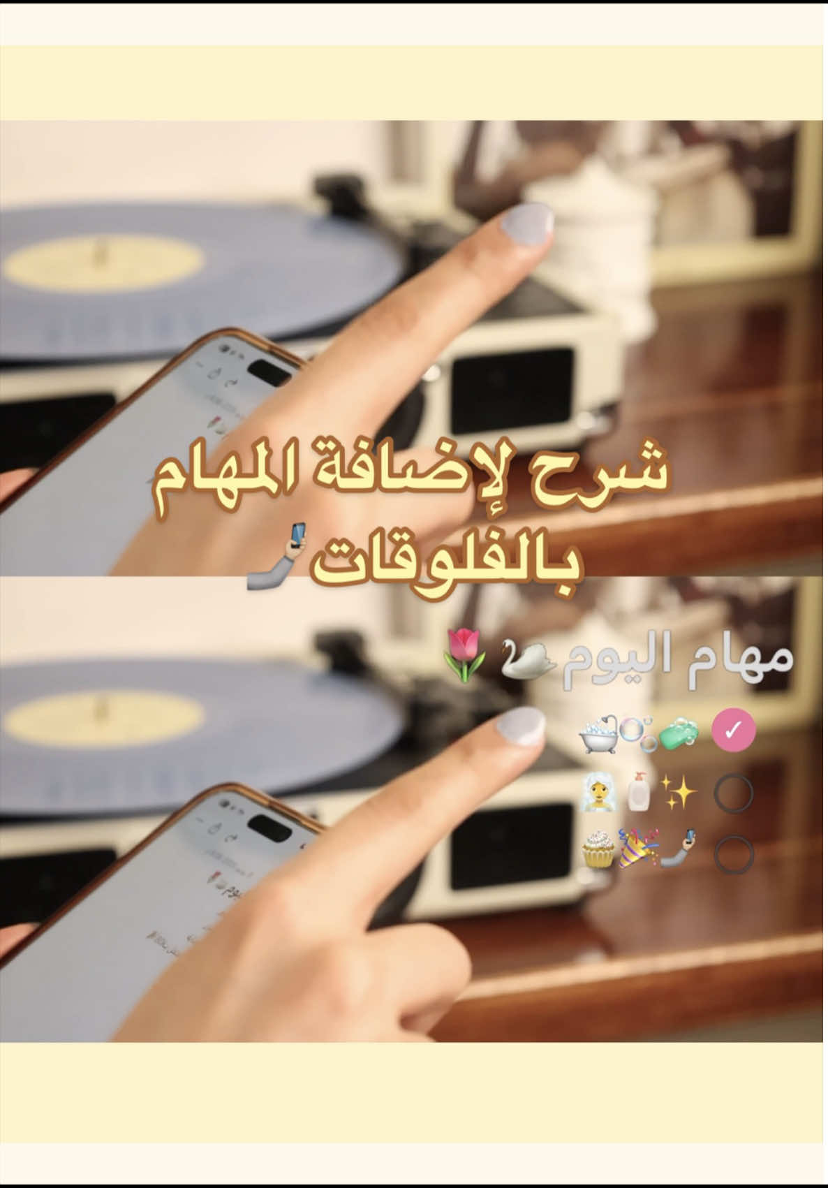 @سما محمد💫.