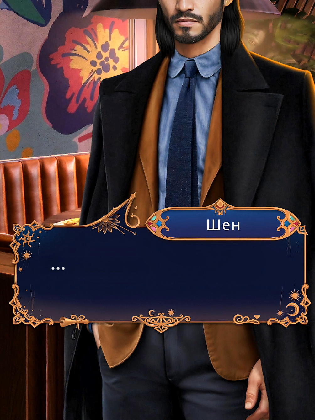 @San
