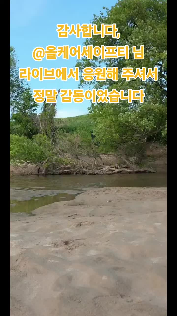 @말타는피부원장🐎김미애🐎