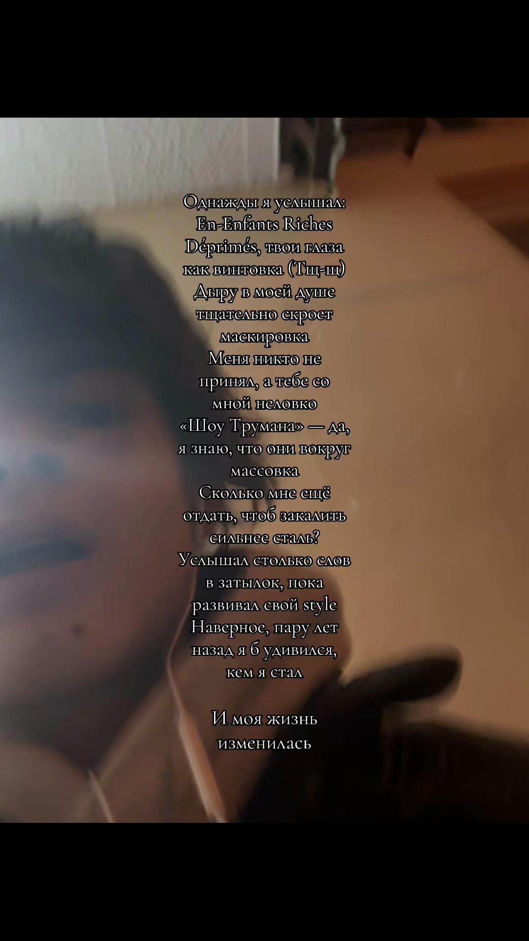 @XAKER_V_REKAX