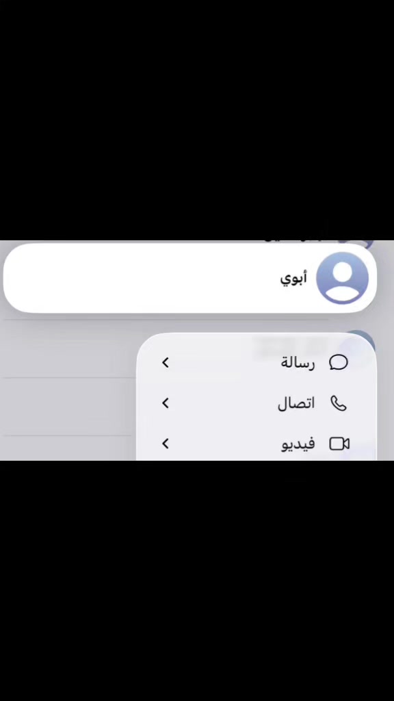 @maher🦅lion