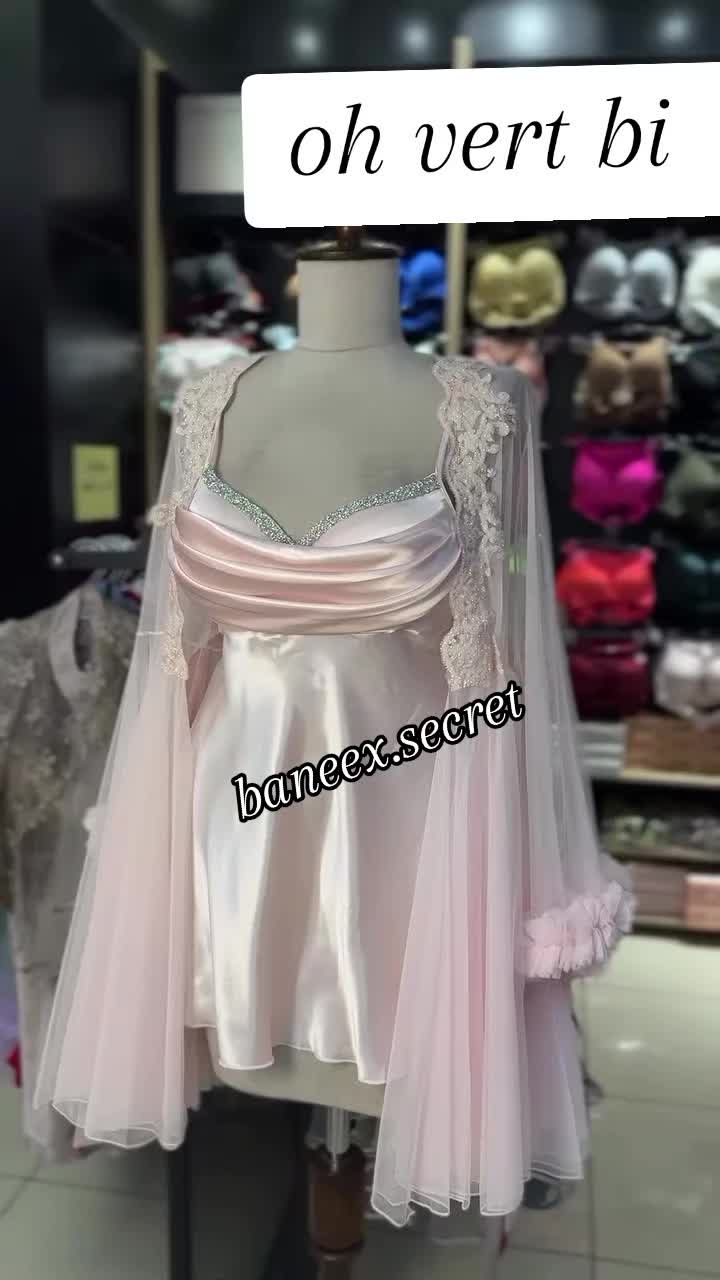 @baneex.secret