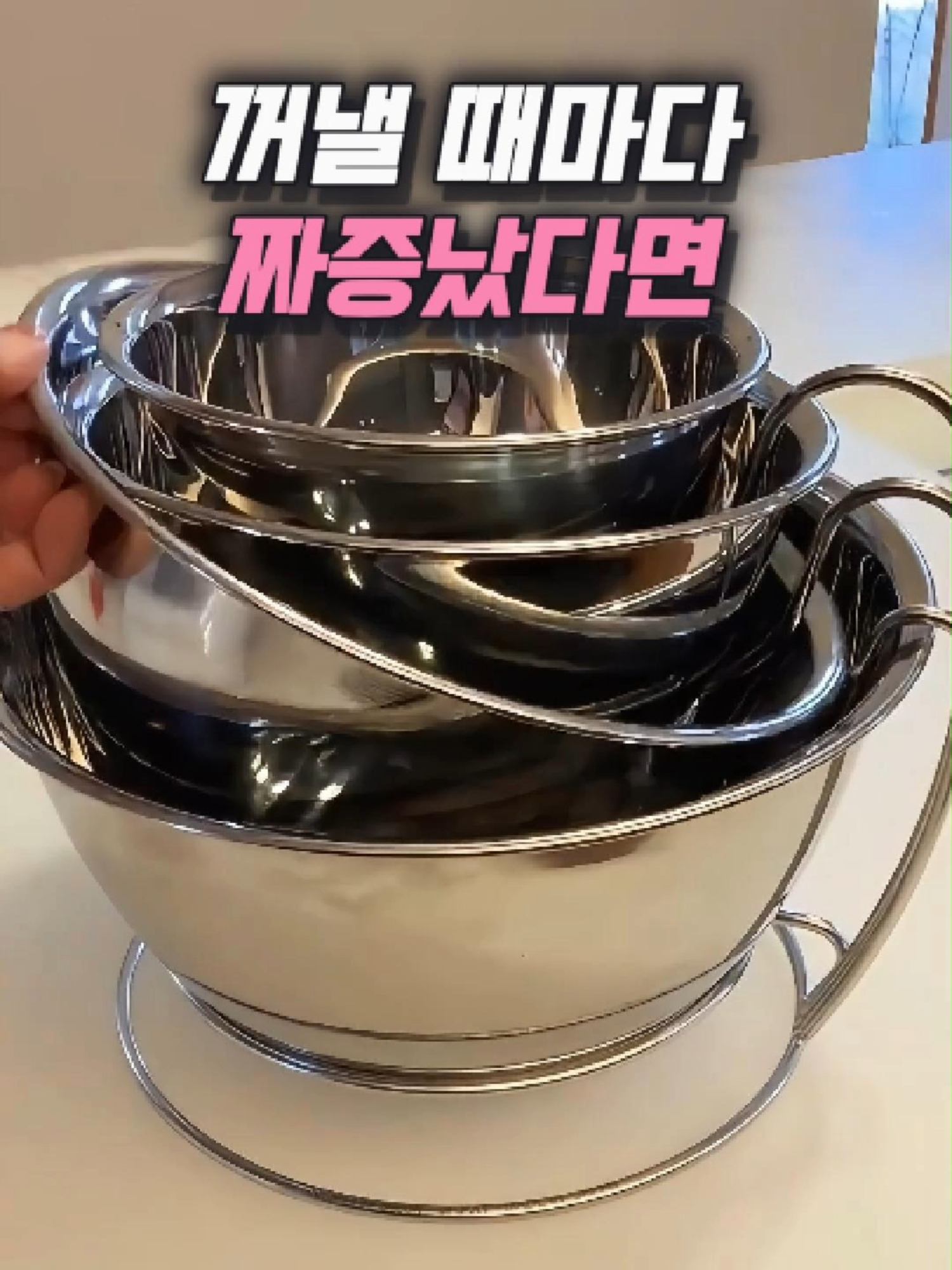 @나나꿀템