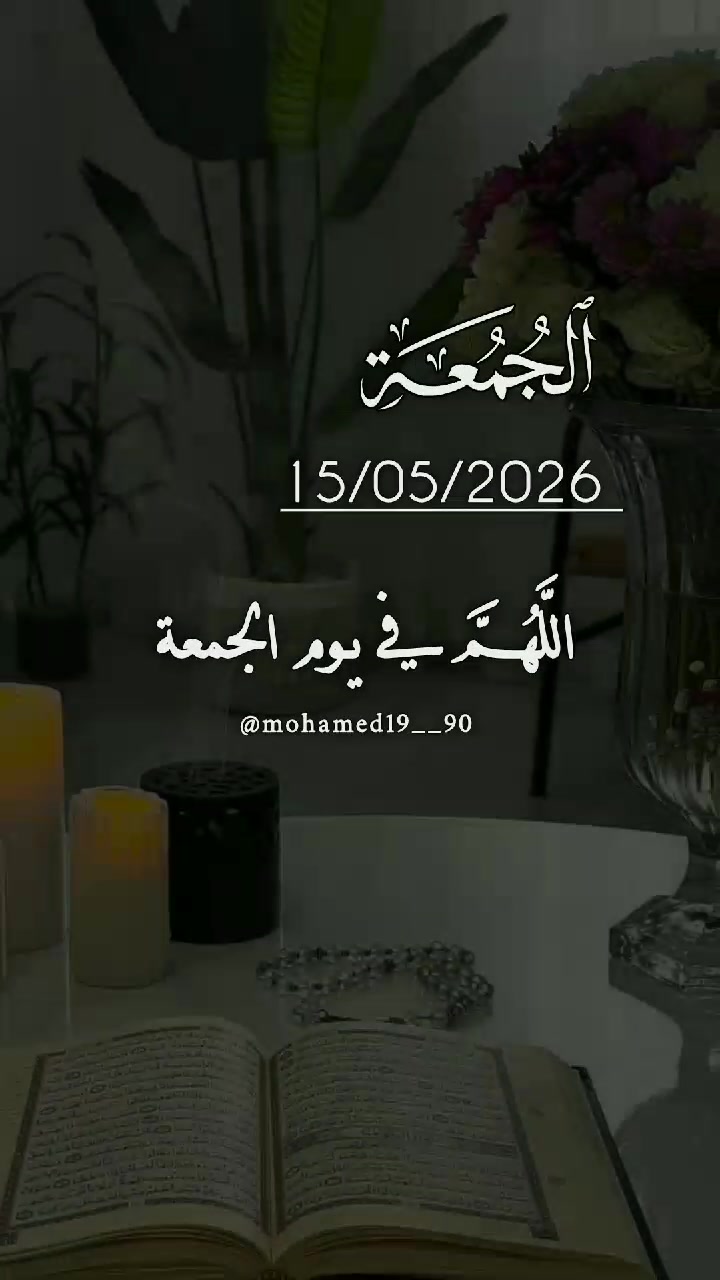 @mohamed