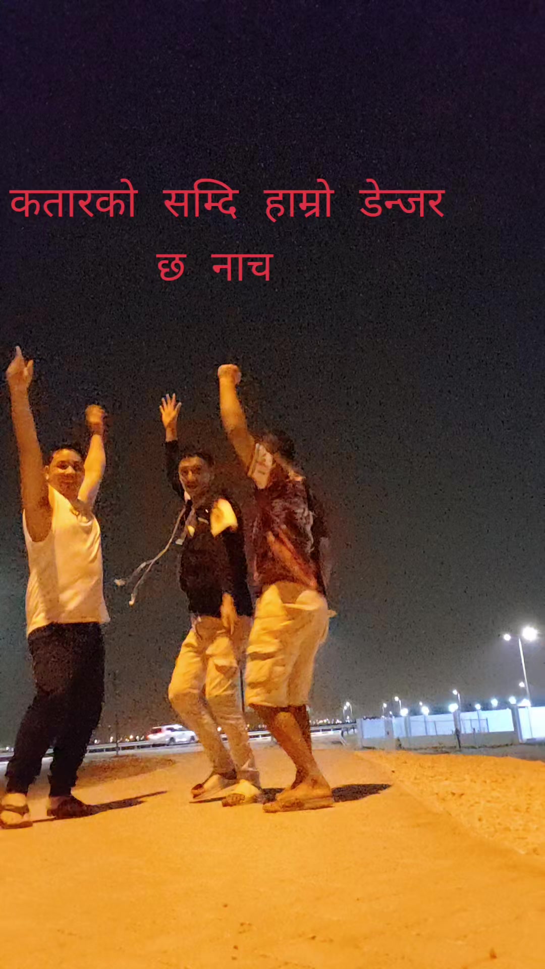 @🇳🇵HEM RAJ🇶🇦