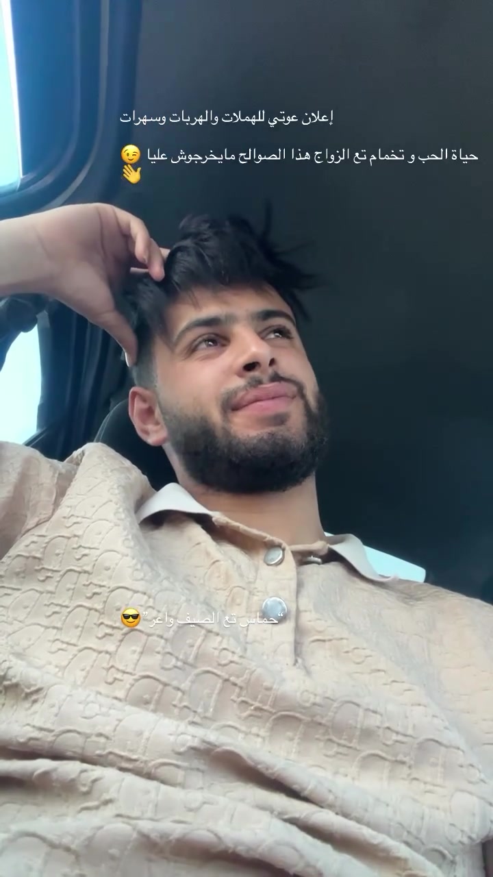 @⚜️I M ❤️🔥 E d ⚜️