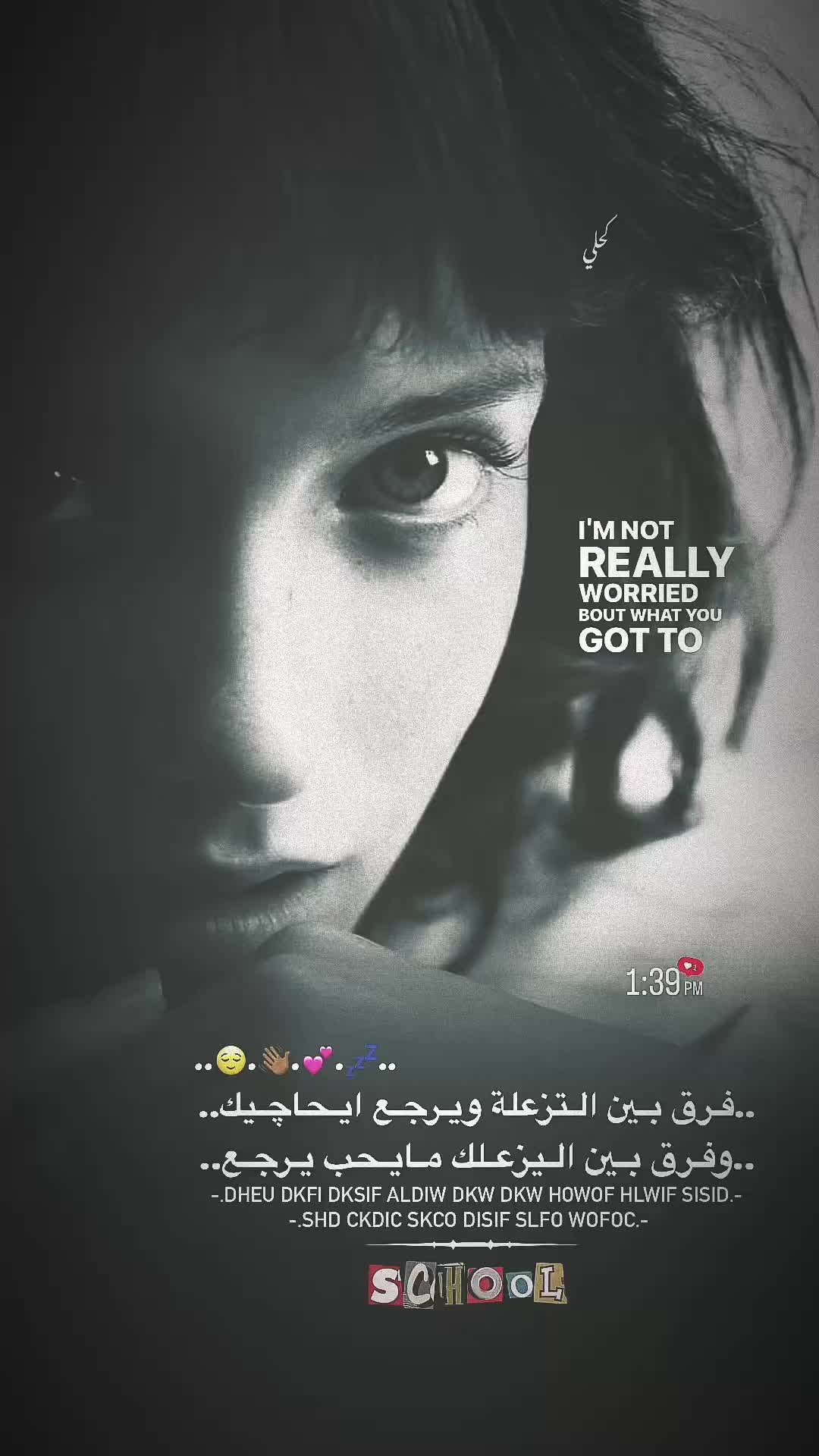 @✯♯̶كـحلي⤹🇫🇮🍃