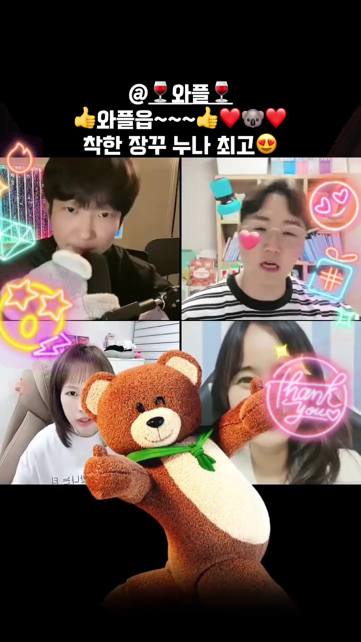 @๐จ๊ฐ๊ทธ๋งจ ๊น์๋ฐฐ๐จ
