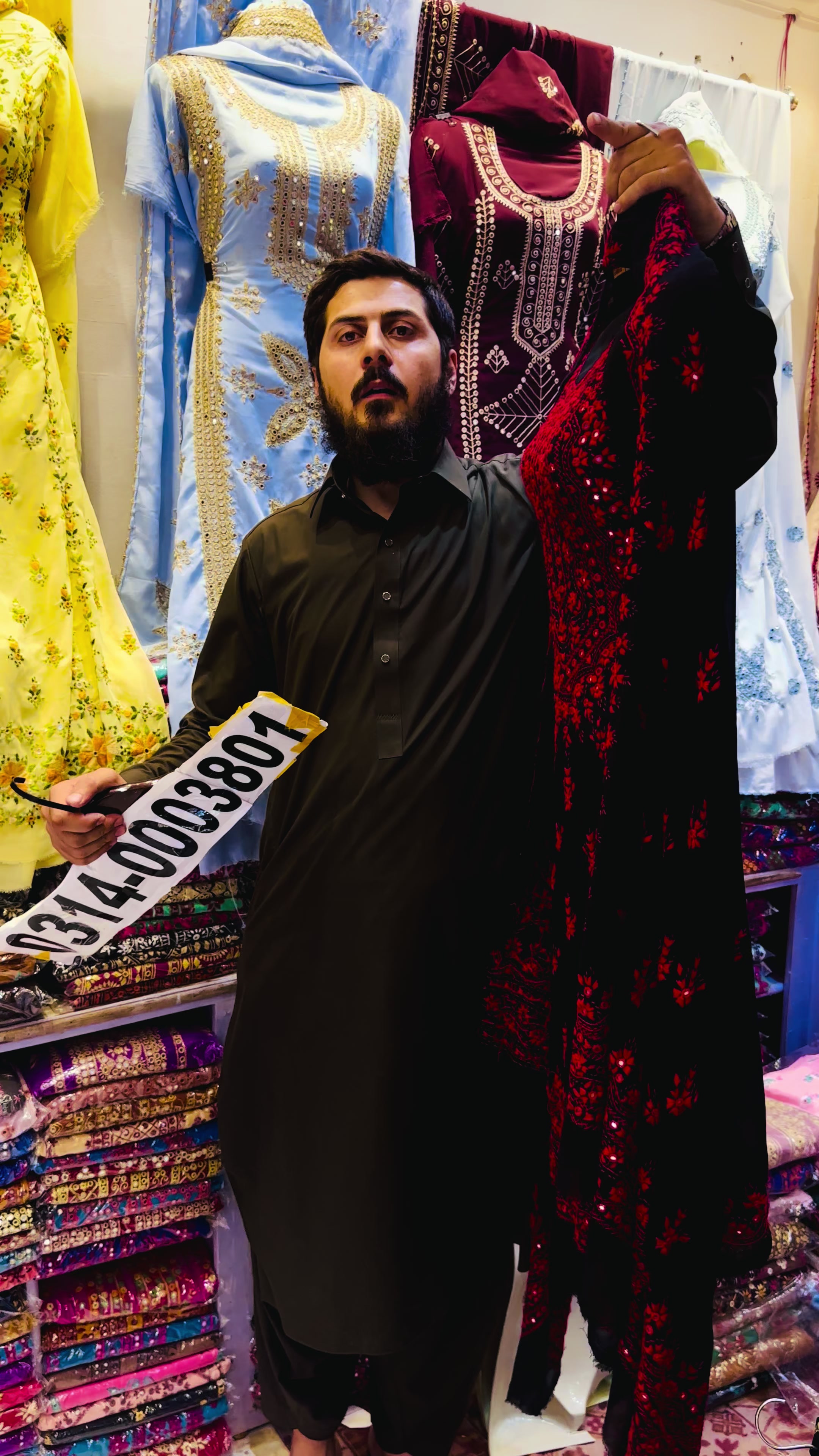 @Sami khan Brand