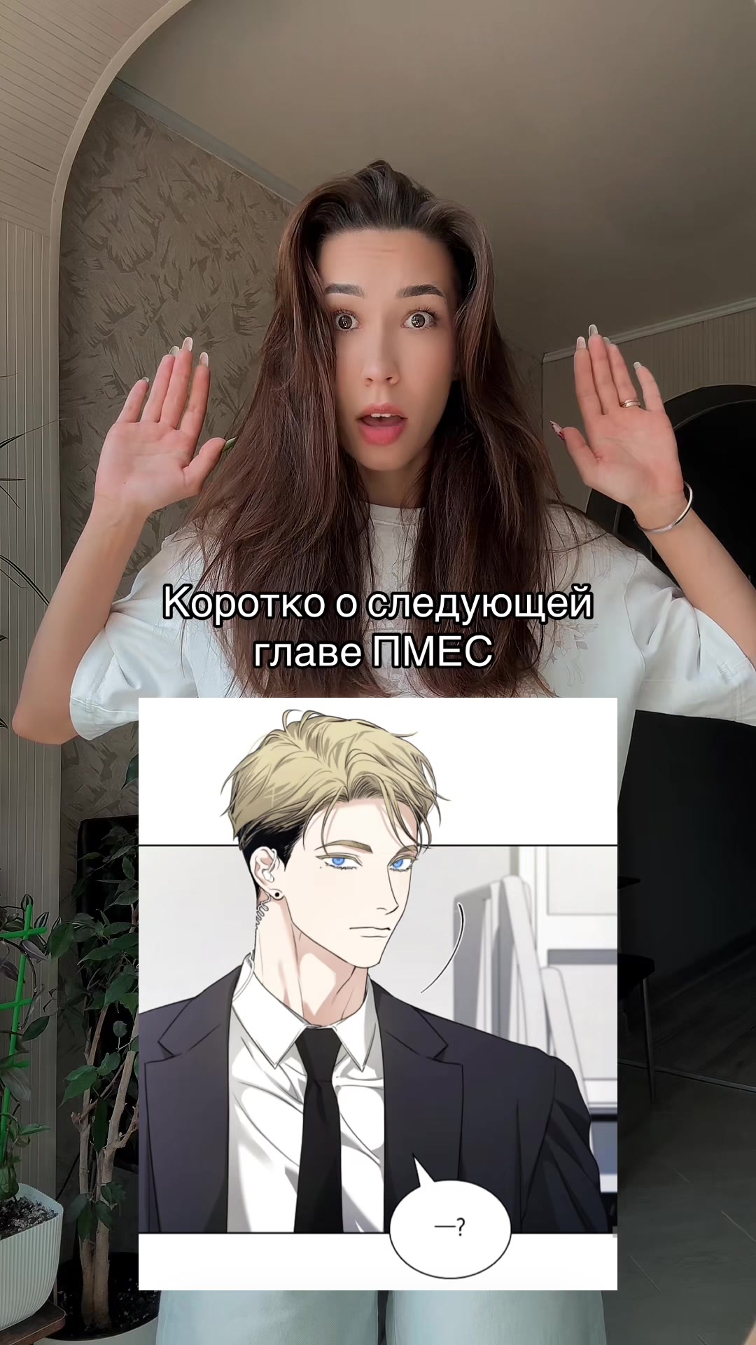 @yumemiko