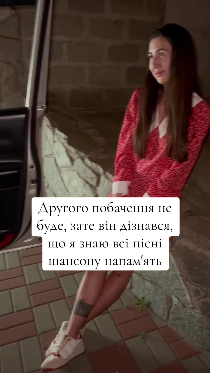 @ta_sho_uragan
