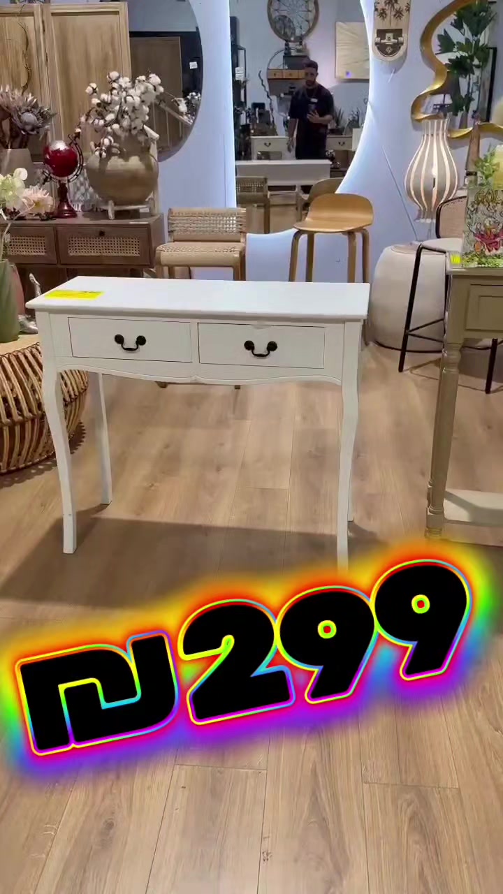 @אלוף המזרונים