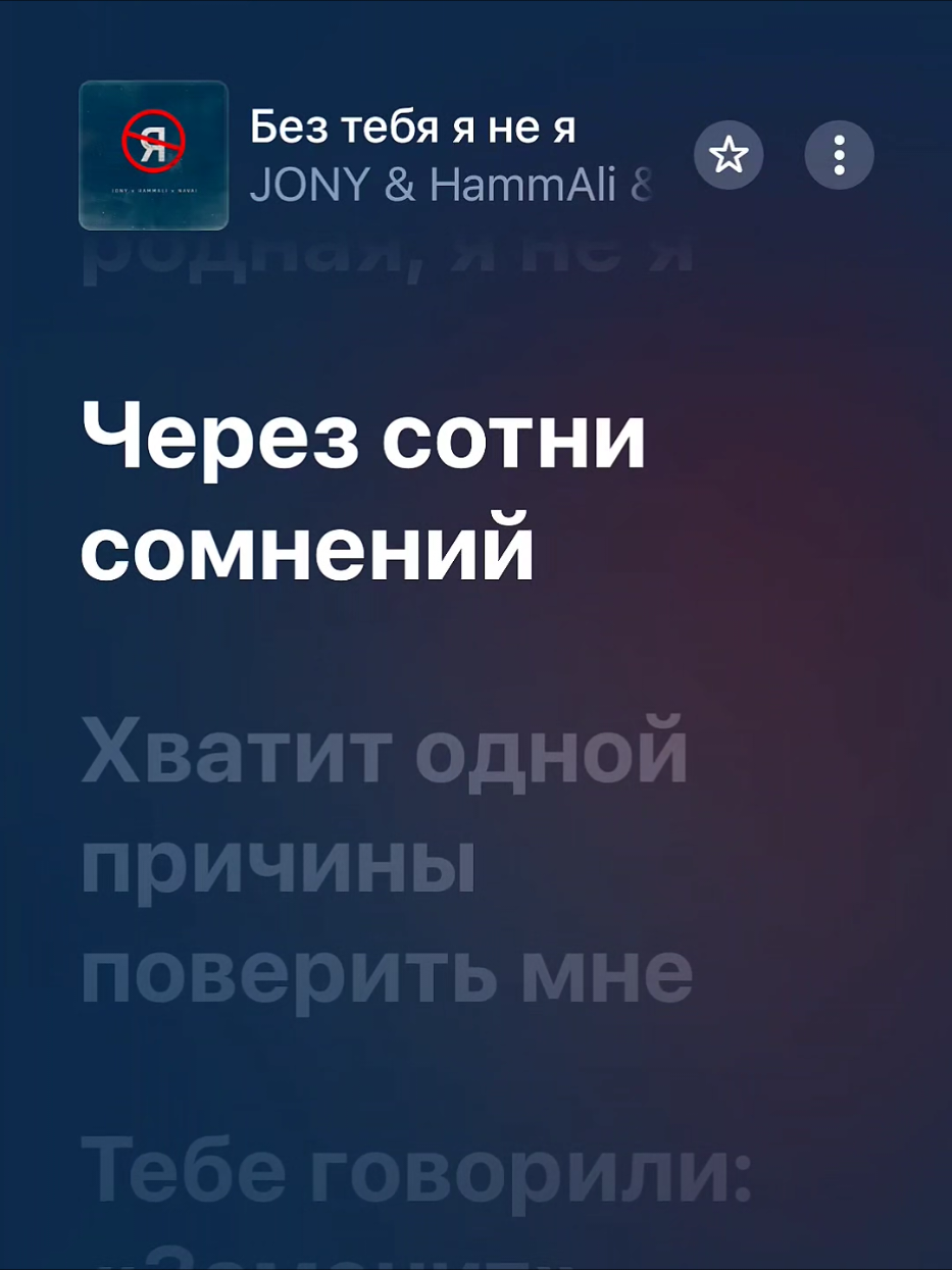 @Music Apple